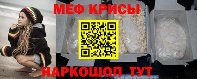 гидра Бузулук