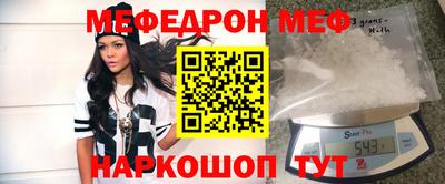 a pvp Будённовск
