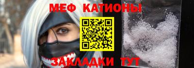 a pvp Будённовск