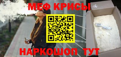 a pvp Будённовск