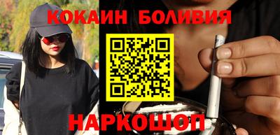 гидра Бузулук