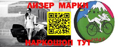 mdma Бугуруслан