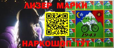 a pvp Будённовск