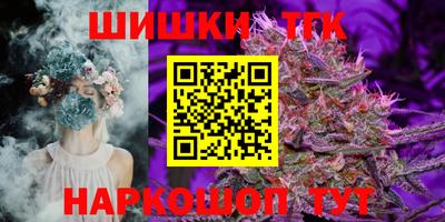 метамфетамин Кохма