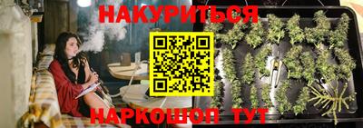 mdma Бугуруслан
