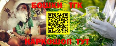 mdma Бугуруслан