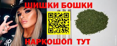 a pvp Будённовск