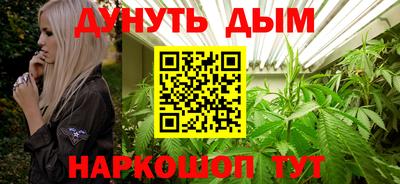 a pvp Будённовск