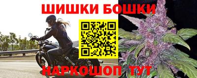 a pvp Будённовск