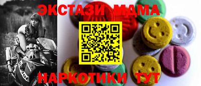 a pvp Будённовск