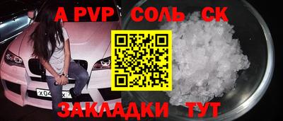 mdma Бугуруслан