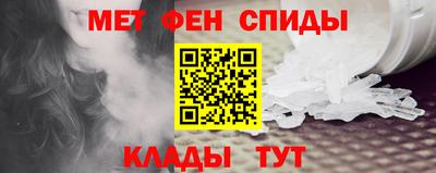 гидра Бузулук