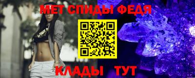 a pvp Будённовск