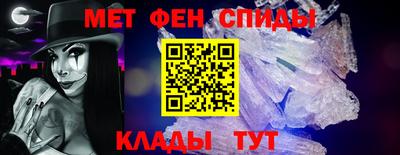 mdma Бугуруслан