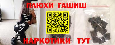a pvp Будённовск