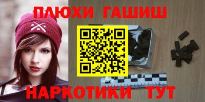 a pvp Будённовск