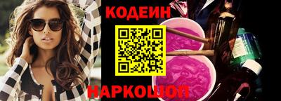 a pvp Будённовск