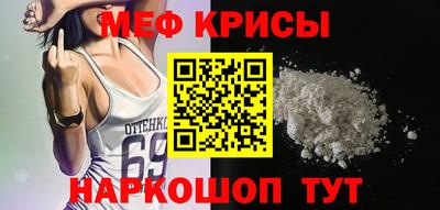 гидра Бузулук