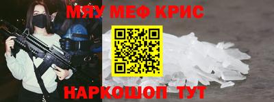 a pvp Будённовск